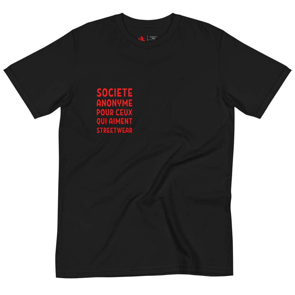 SAPCQAS T-SHIRT