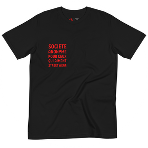 SAPCQAS T-SHIRT