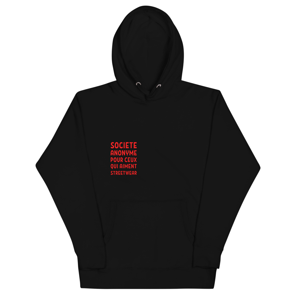 SAPCQAS HOODIE