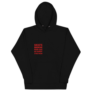 SAPCQAS HOODIE